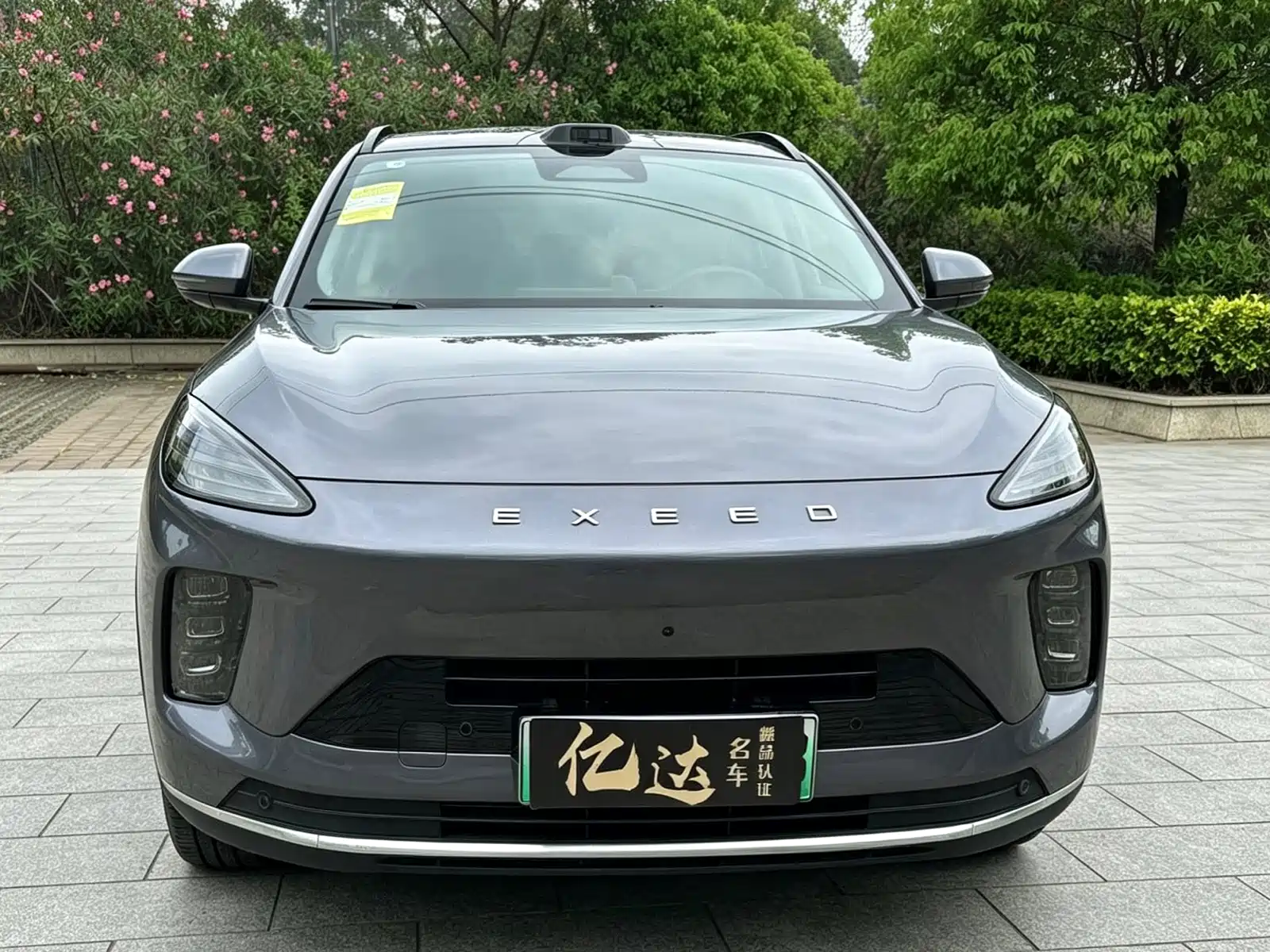 Фото 3 - Exeed Starway E05