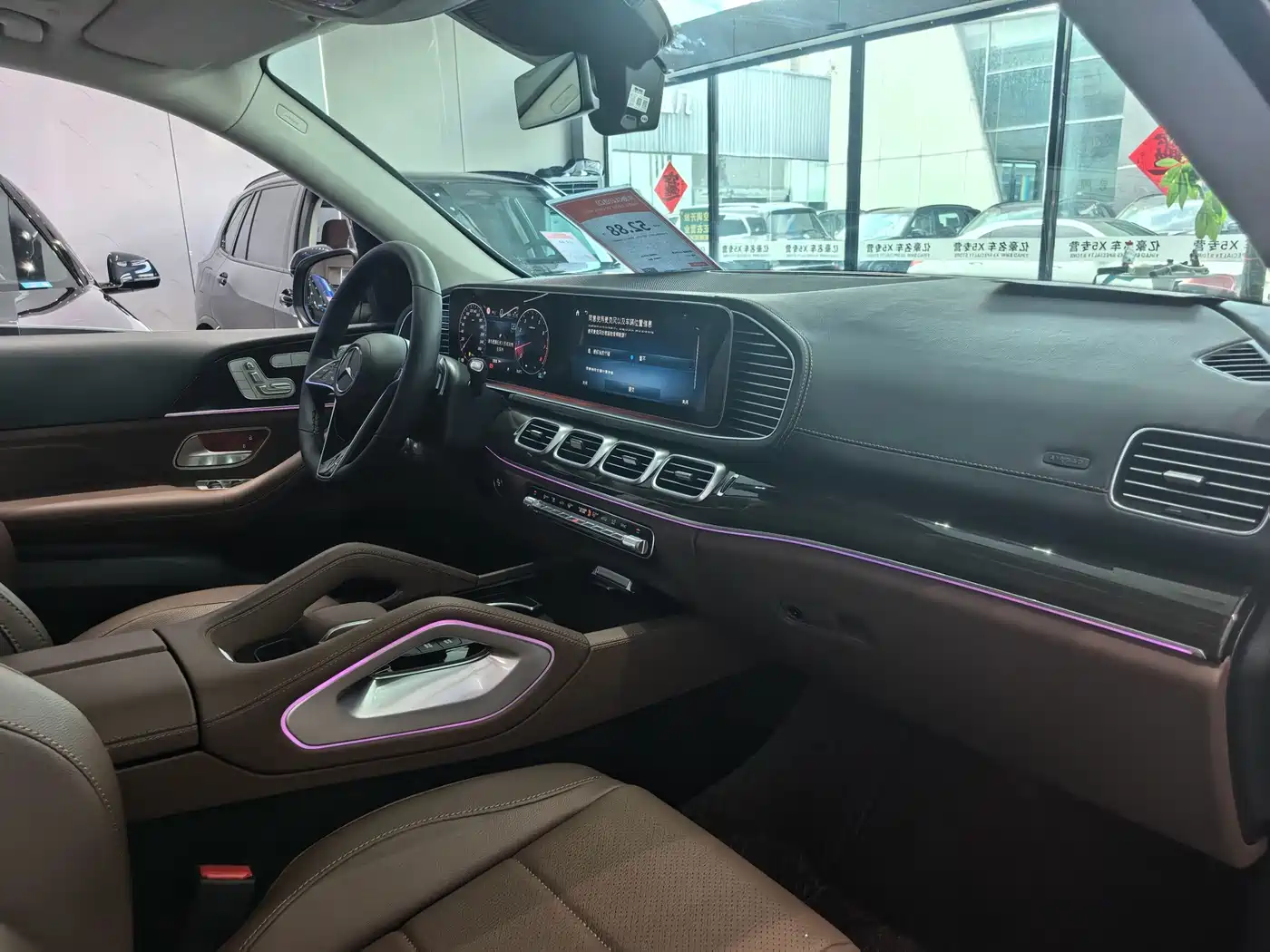 Mercedes-Benz GLE 2026 2026 GLE 350 4MATIC Dynamic