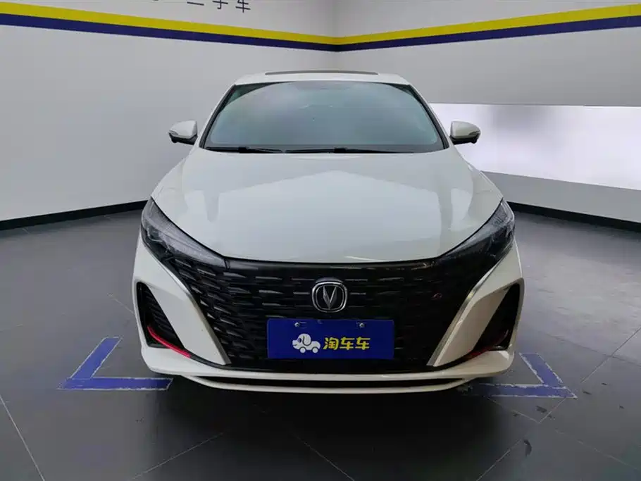 CHANGAN YIDONG