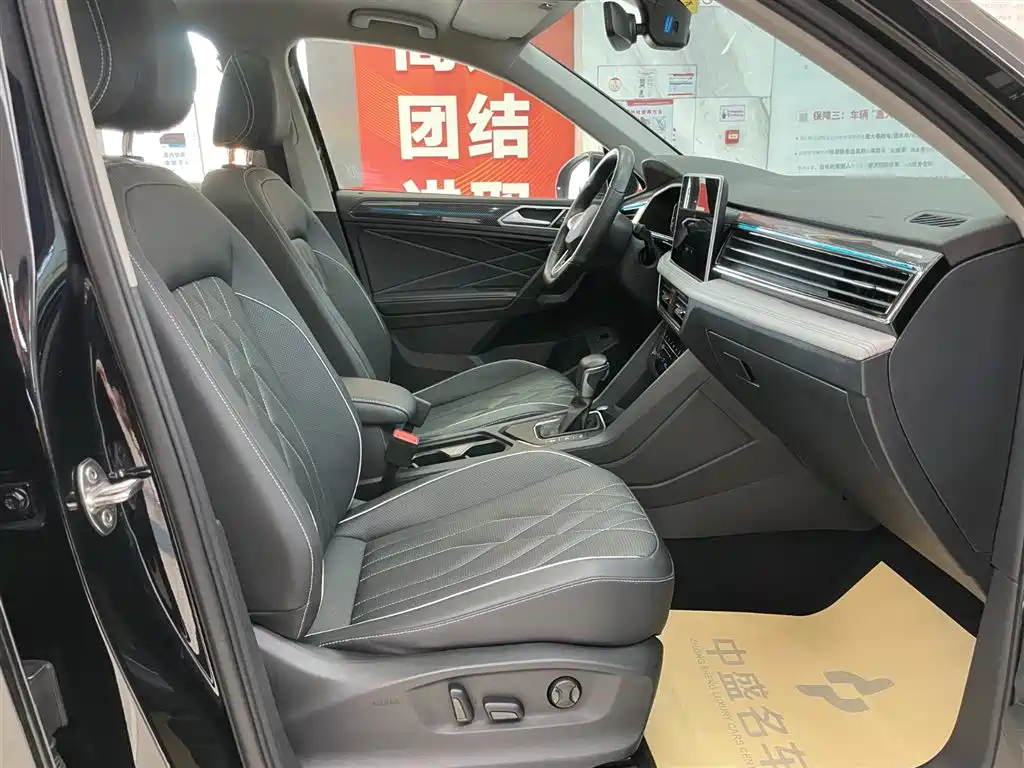 Volkswagen Tiguan L 2024 330TSI Automatic 2WD R-Line Premium Enjoyment Edition фото 18