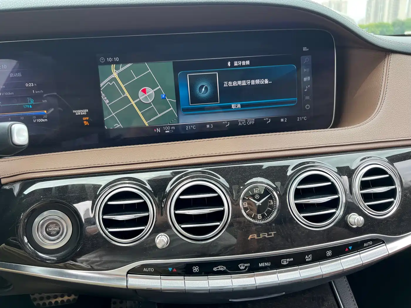 Mercedes-Benz S-Class 2018 S 450 L 4MATIC Excellence Special Edition фото 18