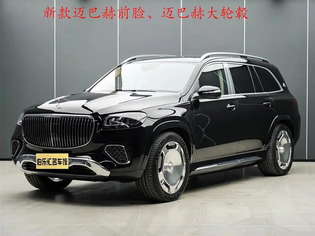 Mercedes-Benz Maybach GLS 2024 GLS 480 4MATIC фото 2