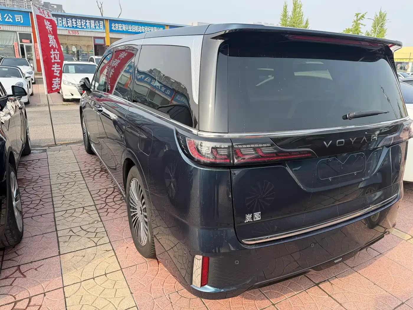 Voyah Auto Voyah Dreamer 2025 PHEV AWD Flagship Kunpeng Edition фото 4
