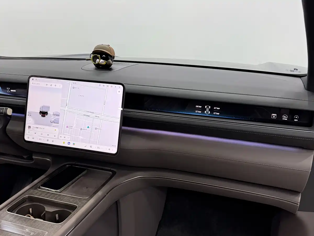 NIO ES8 2026 2025 Model 6-Seat Executive Luxury Edition
