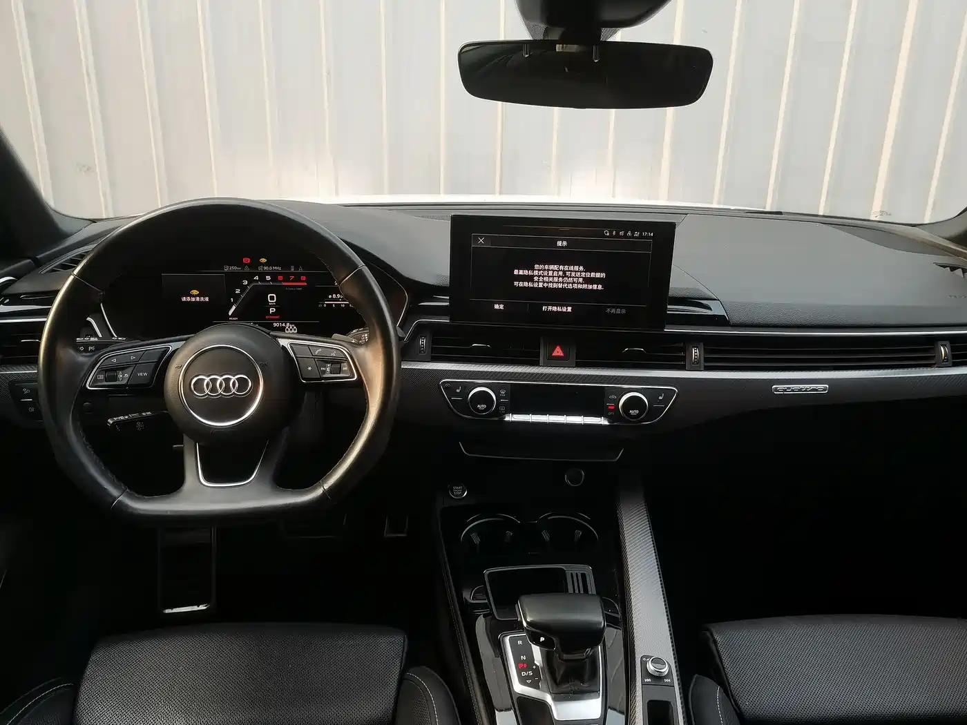Audi A4L 2023 40 TFSI quattro Luxury Sport фото 5
