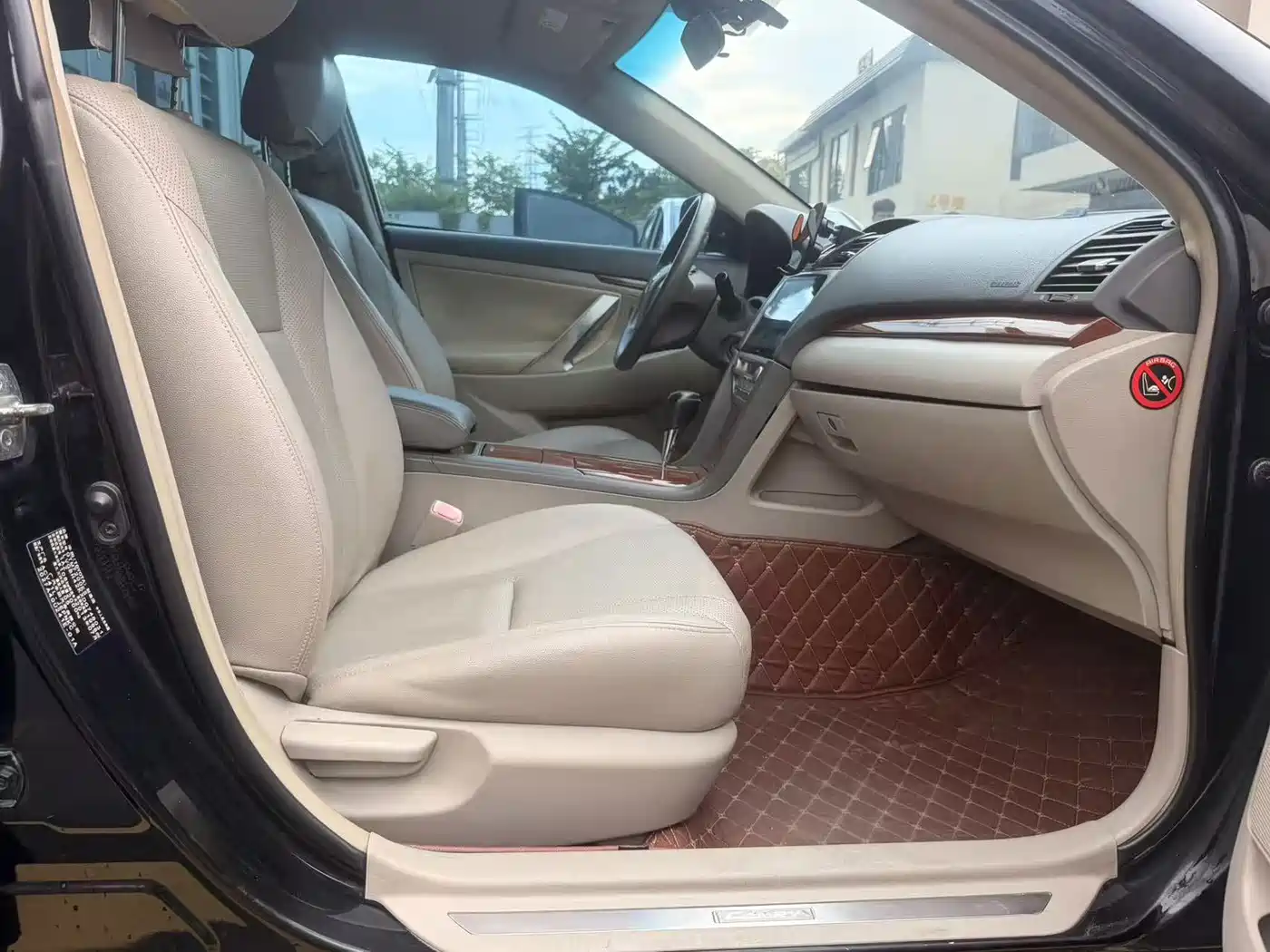 Photo 13 - Toyota Camry