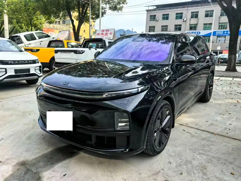 Similar car