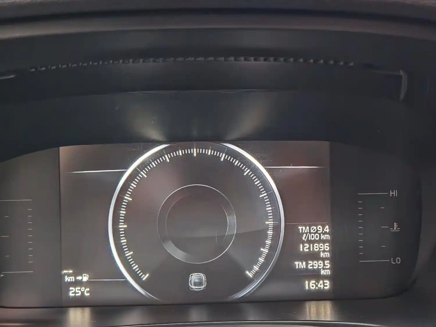 Фото 15 - Volvo S90