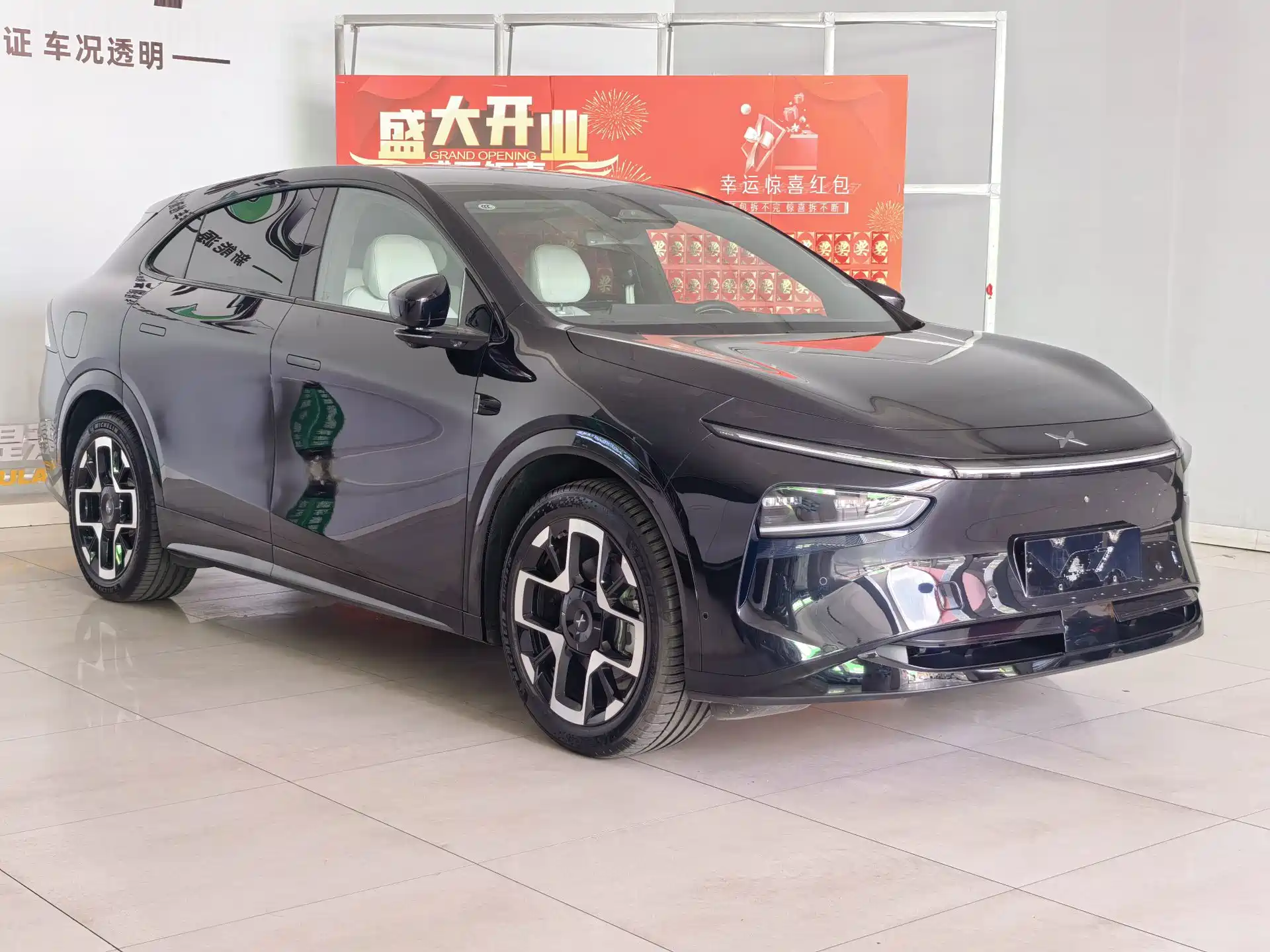 Фото 3 - XPeng G7
