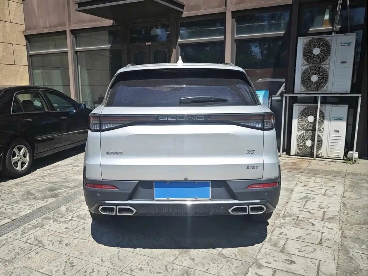BAIC Beijing X7 2023 2023 1.5TD DCT Super Enjoy+ Edition