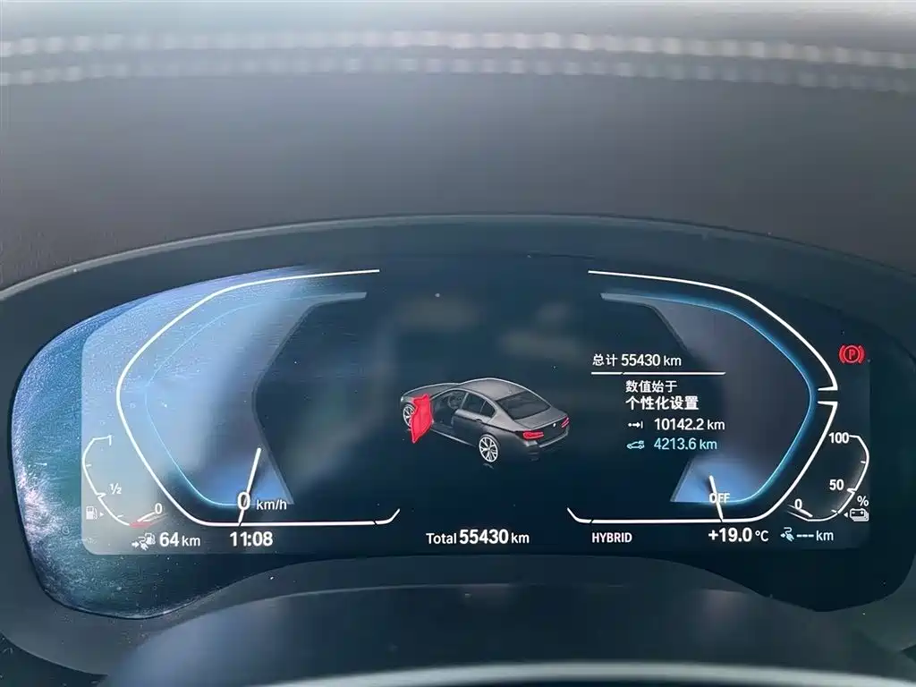 BMW 5 SERIES NEW ENERGY