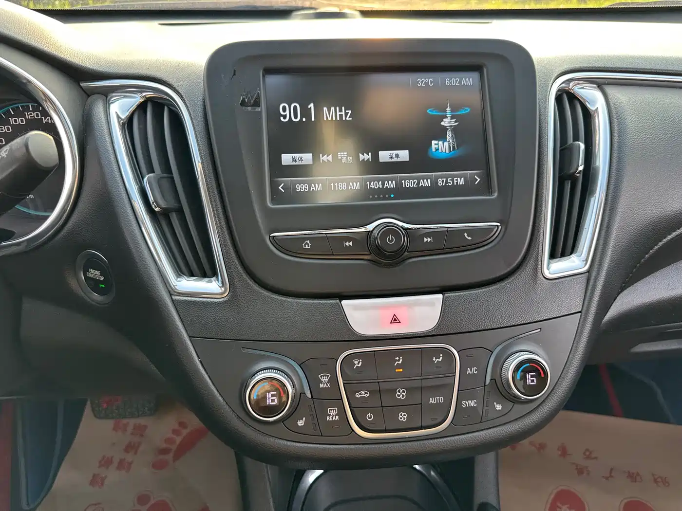 Chevrolet Malibu XL 2019 2018 530T Auto RuiChi Edition