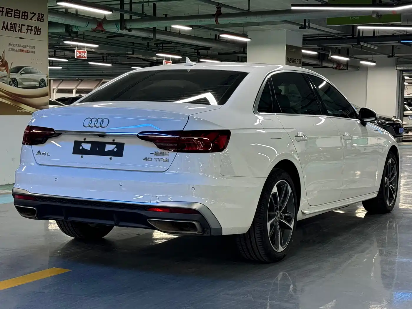 AUDI A4L