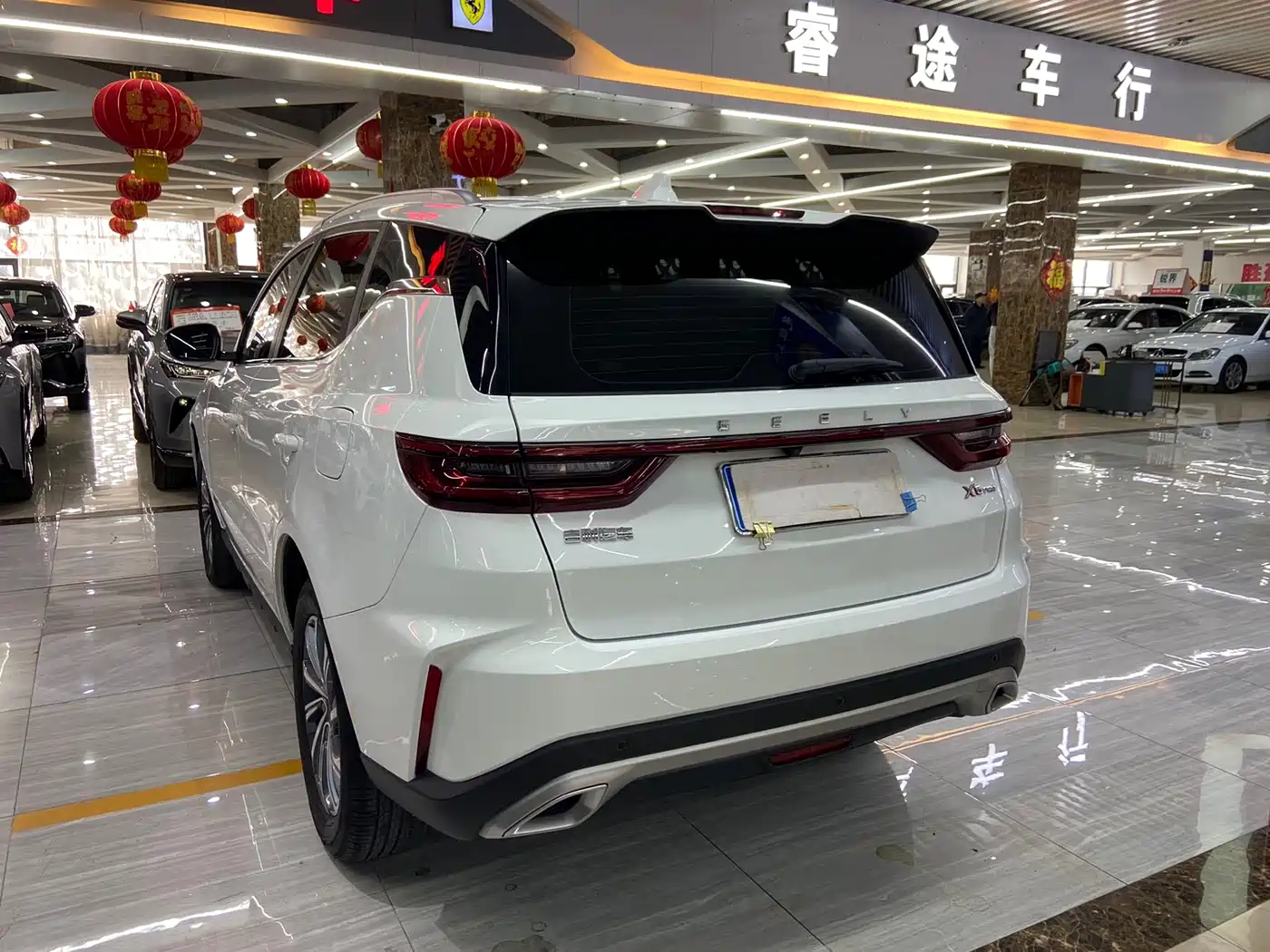 GEELY AUTOMOBILE VISION X6
