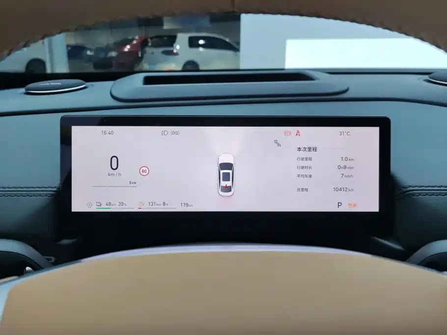 Geely Galaxy Galaxy A7 2025 2025 EM-i