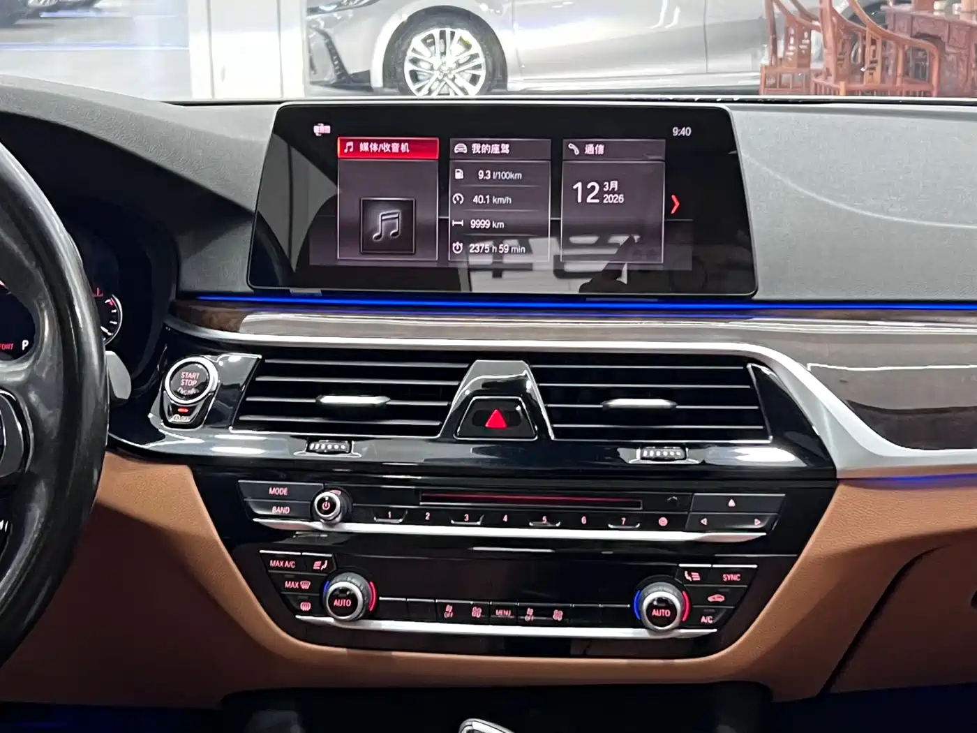 BMW 5 Series 2018 528Li Launch Special Edition фото 15