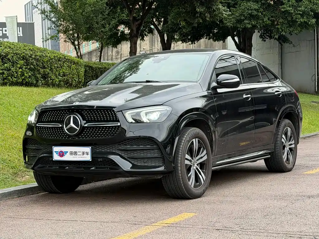 Similar car