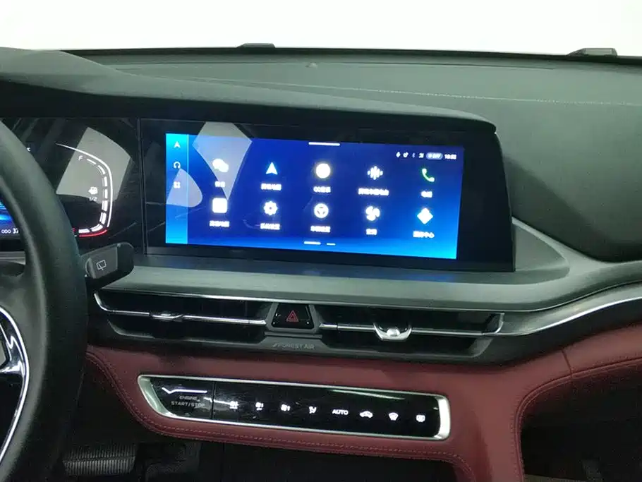 CHANGAN CS75 PLUS