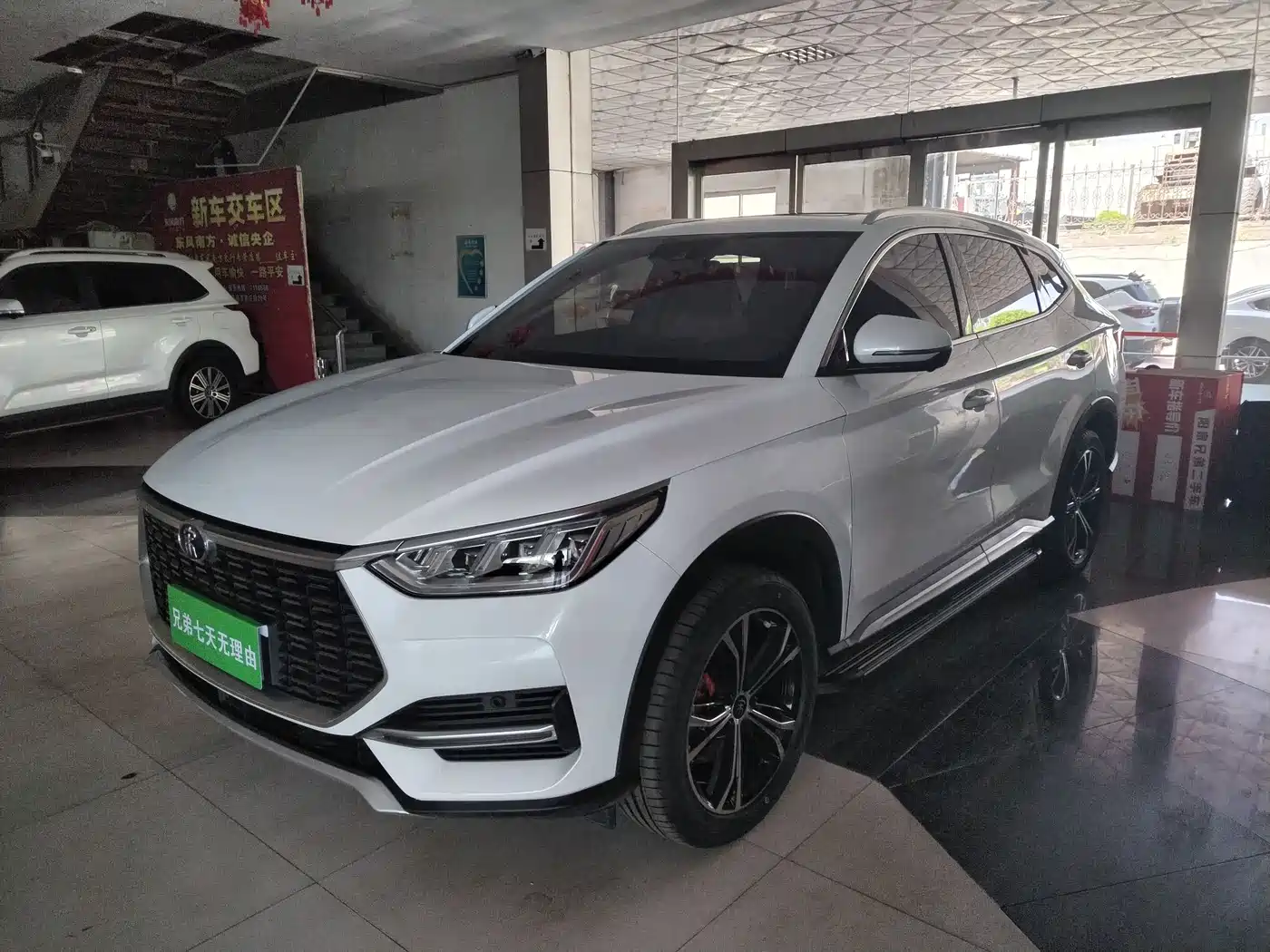 BYD Song PLUS 2020 1.5T Automatic Premium