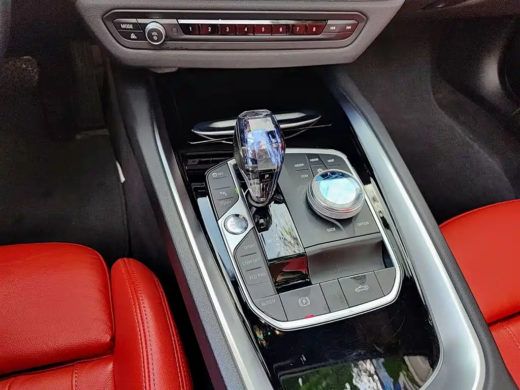 BMW Z4 2024 2023 sDrive 25i M Sport Package