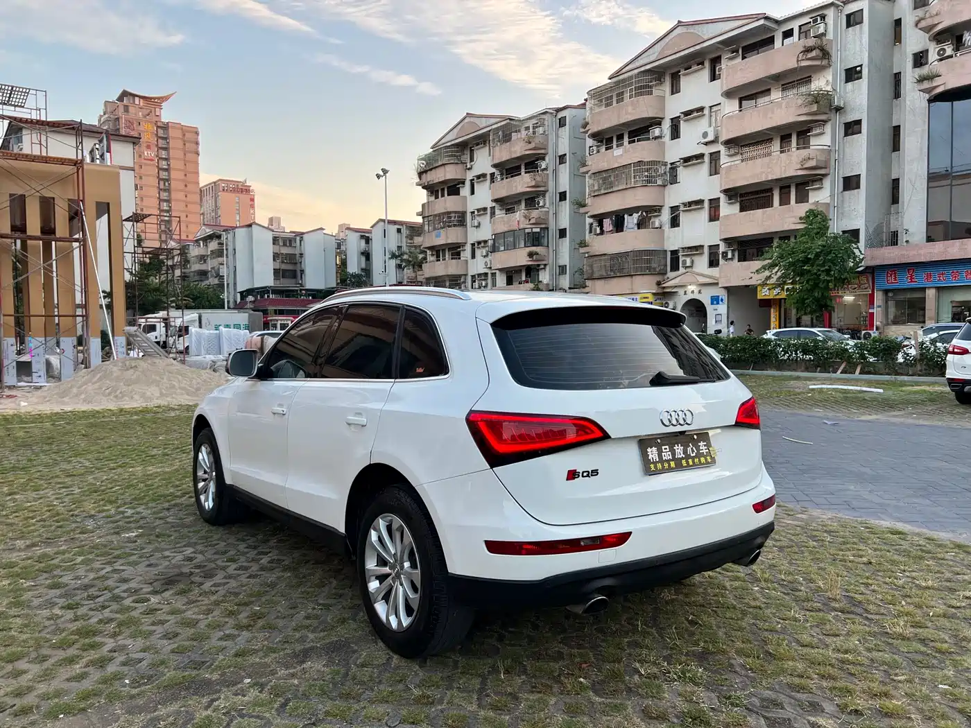 Audi Q5 2013 40 TFSI Technology фото 4