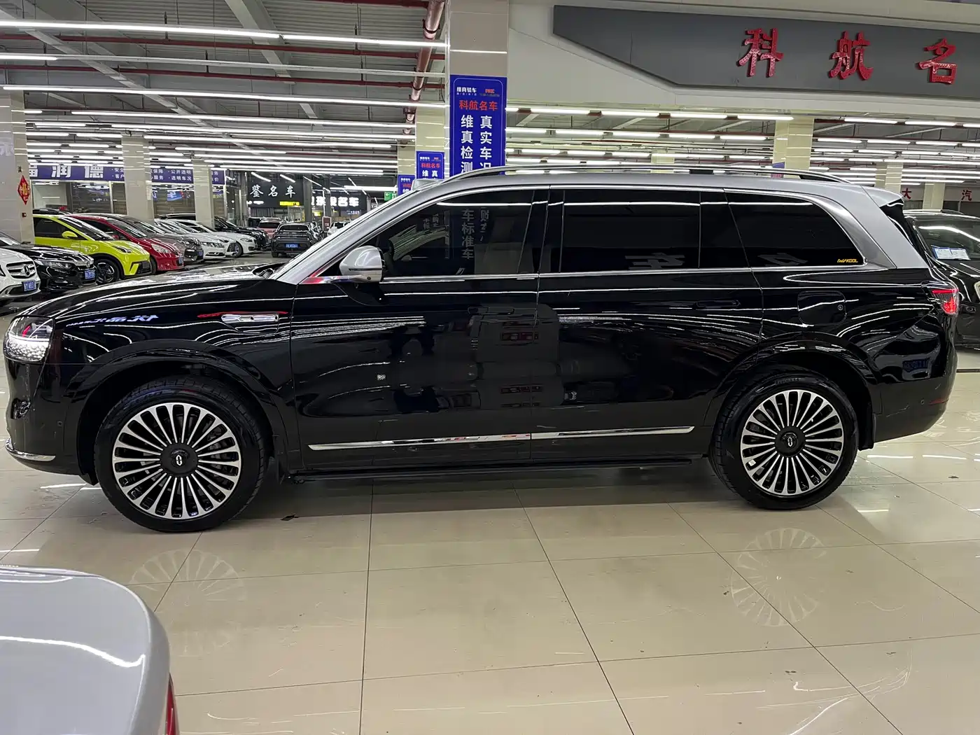 AITO Wenjie AITO M9 2024 Model Extended Range Ultra Edition 52kWh 5-Seater фото 24