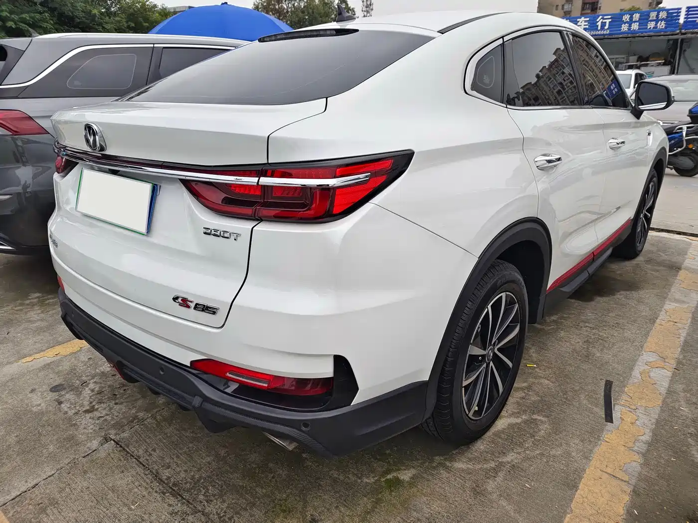 Changan CS85 COUPE 2021 2021 1.5T DCT Premium