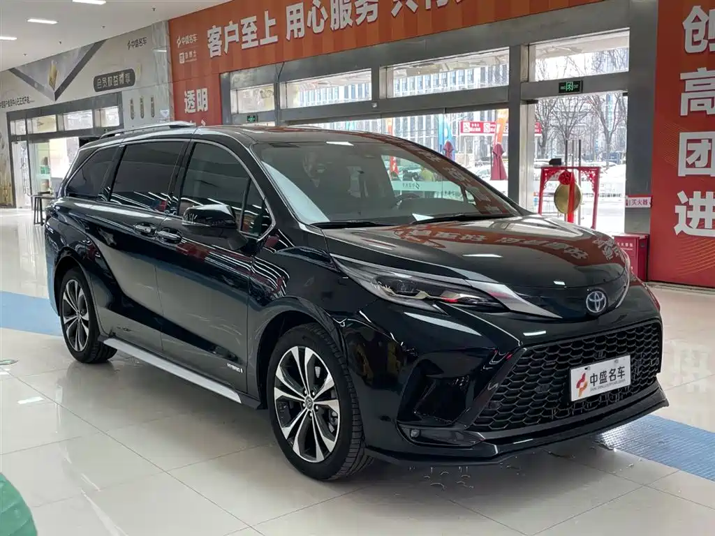 Toyota Granvia 2023 2.5L Hybrid Prestige PLUS Edition фото 3