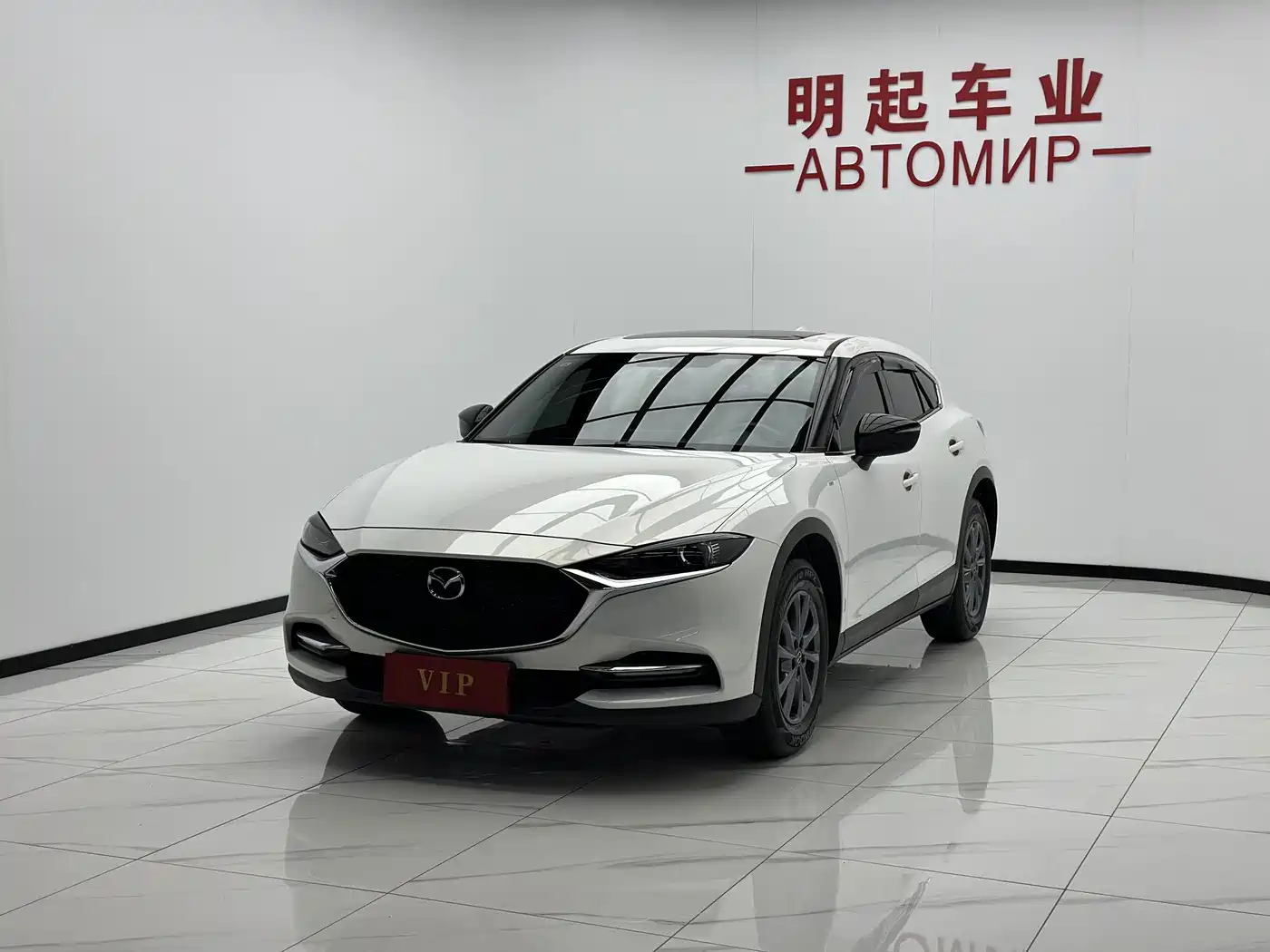 2023 Mazda CX-4