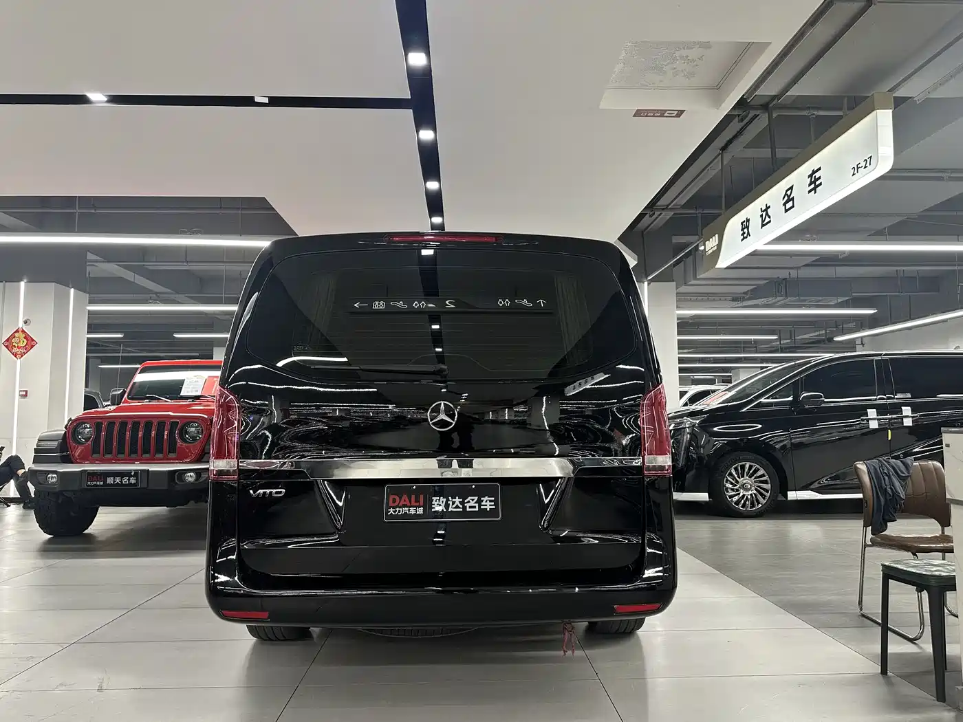 Mercedes-Benz Vito 2018 2.0T Business Edition China VI фото 9