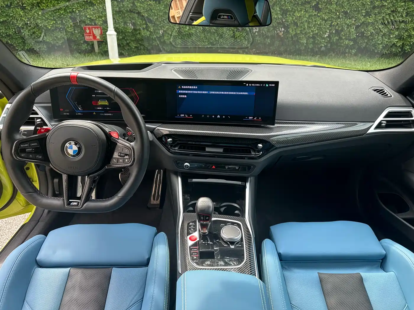 BMW M4 2025 2024 BMW M4 Coupe Competition