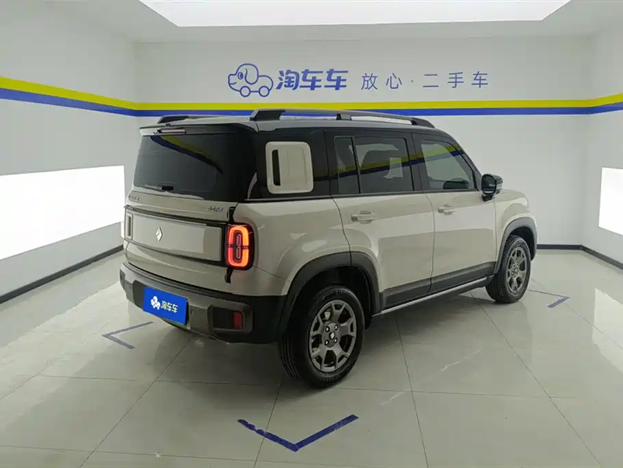 BAOJUN YUE ALSO PLUS