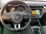 Photo 10 - MG ZS
