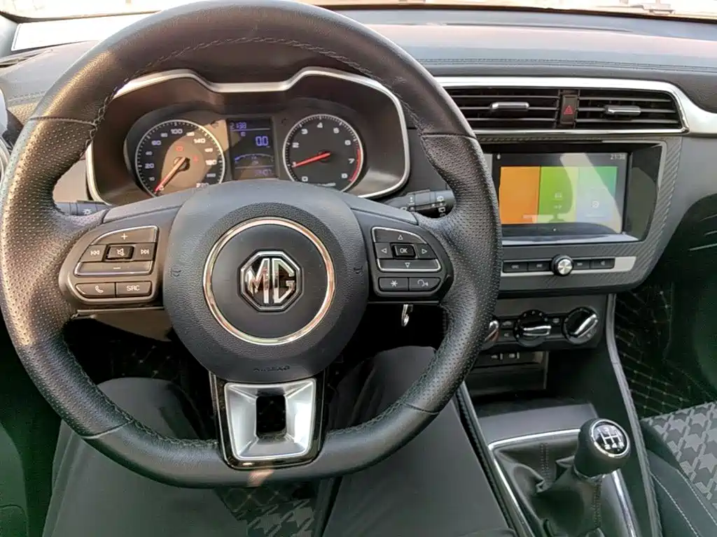 Photo 10 - MG ZS