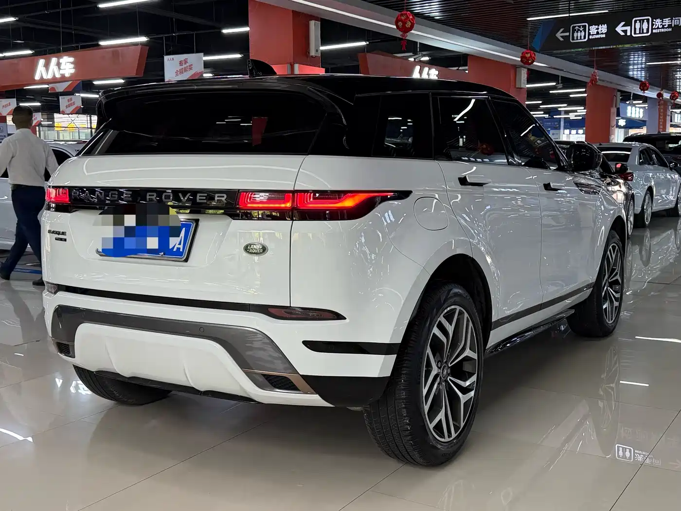 Land Rover Range Rover Evoque 2020 249PS R-DYNAMIC SE Sport Tech Edition фото 22