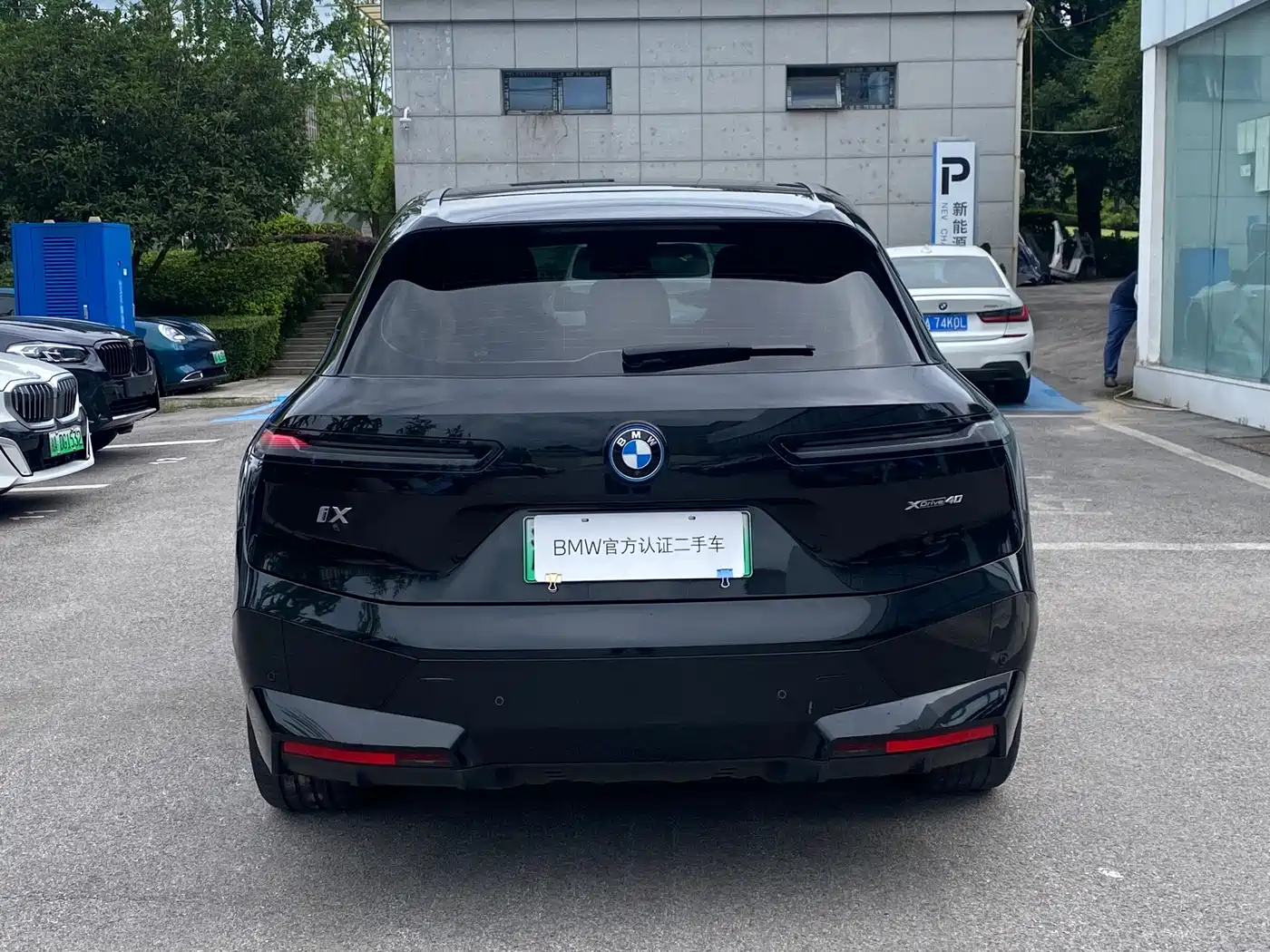 BMW iX 2023 2022 xDrive40