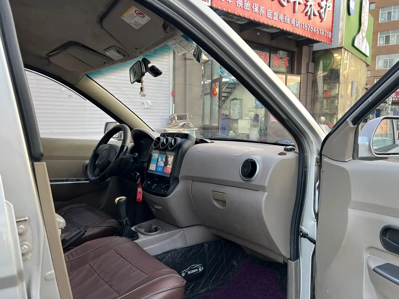 Wuling Motors Wuling Hongguang 2014 2010 1.2L Standard (China IV)