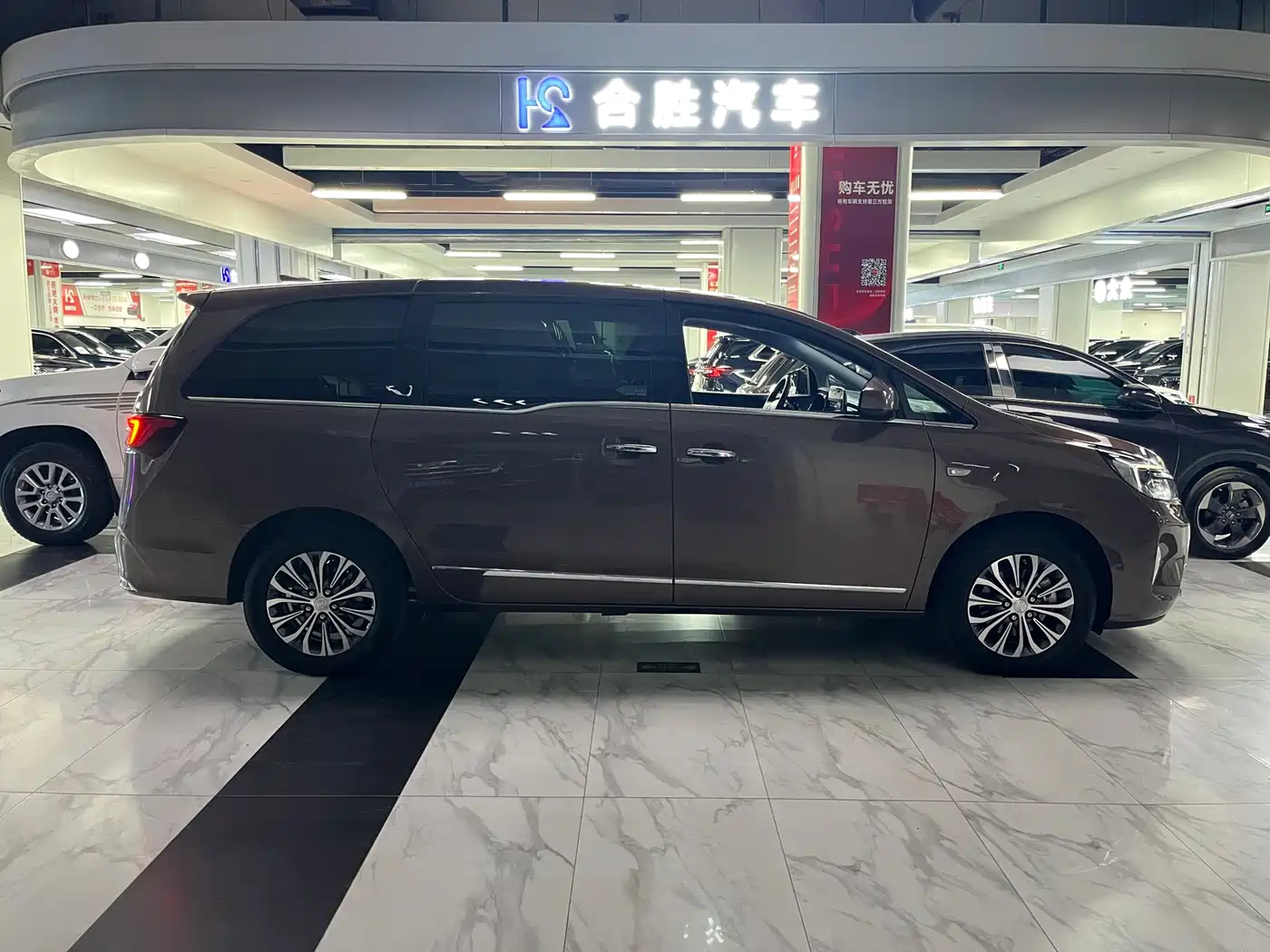 BUICK GL8