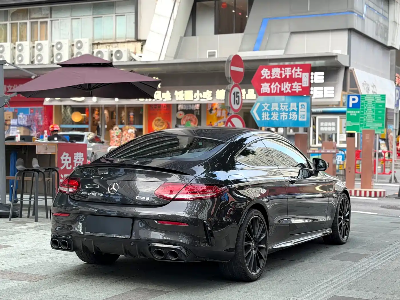 Mercedes-Benz C-Class AMG 2023 Model AMG C 43 4MATIC Coupe фото 6