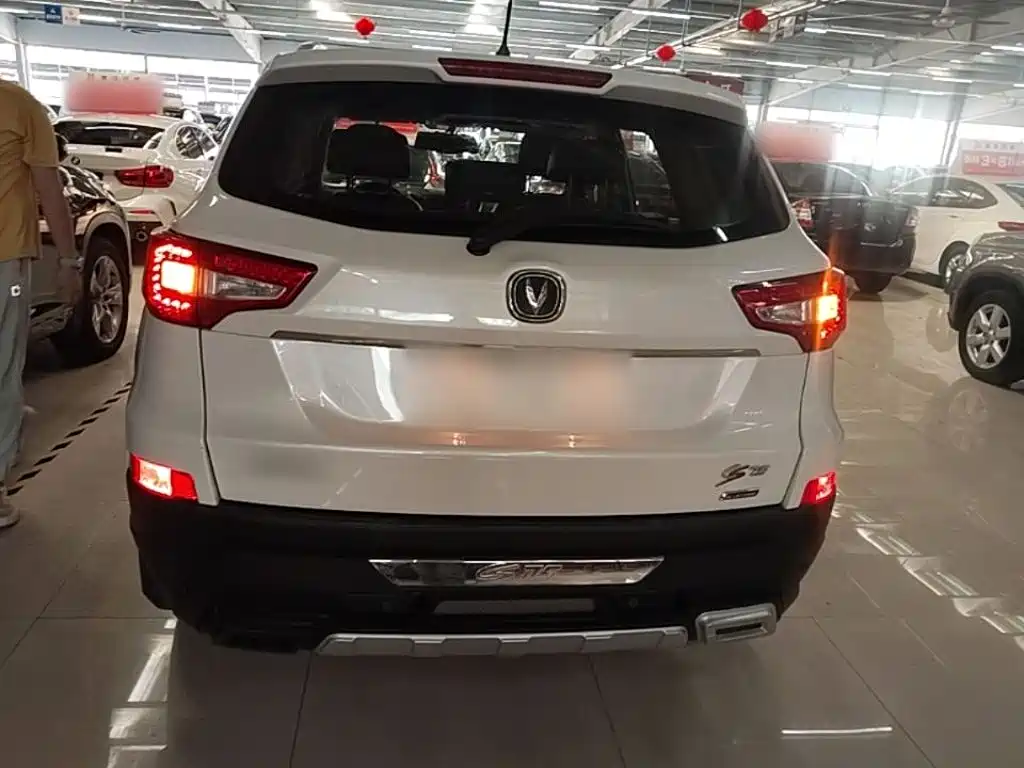 Changan CS75 2015 2014 1.8T Automatic Elite China V