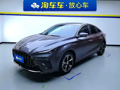 MG 5 Scorpio