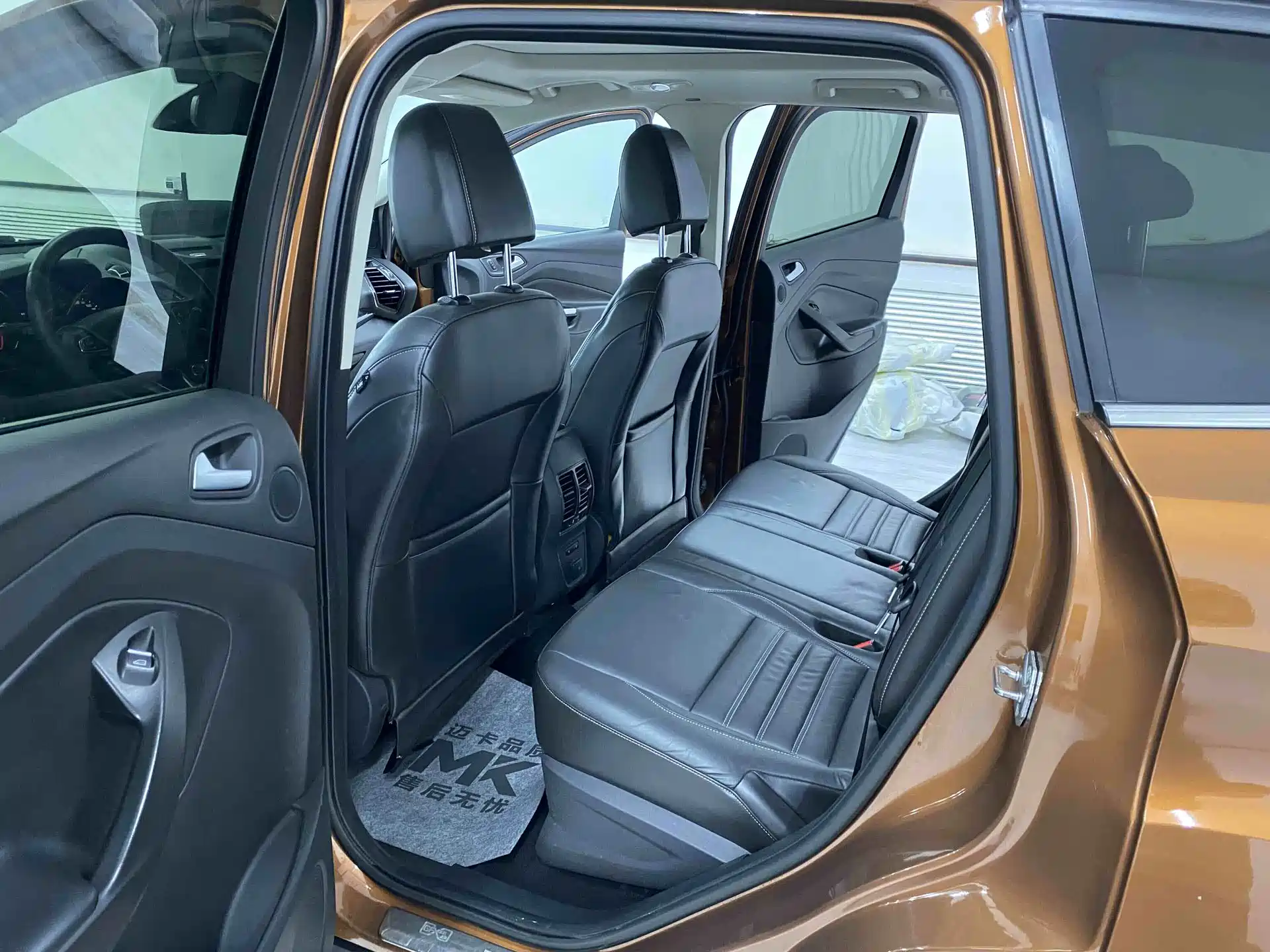 صورة 13 - Ford Kuga