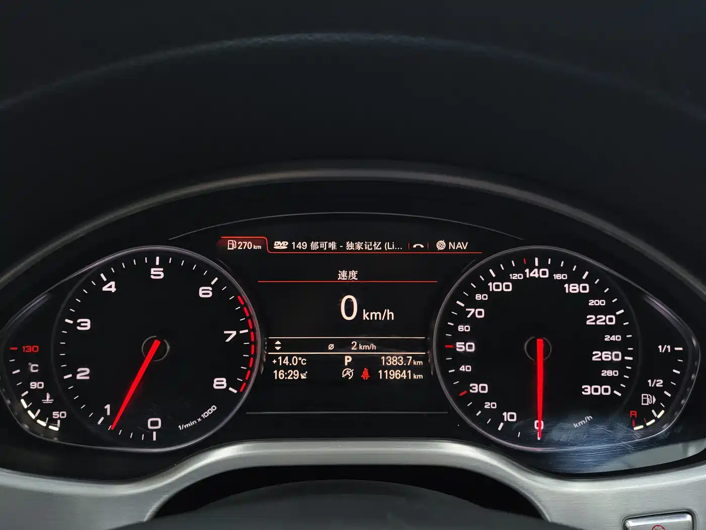 Audi A8 2017 A8L 45 TFSI quattro Luxury фото 17