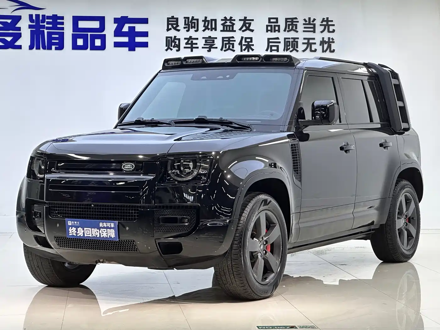Land Rover Defender 2024 110 3.0T P400 X-DYNAMIC HSE фото 17