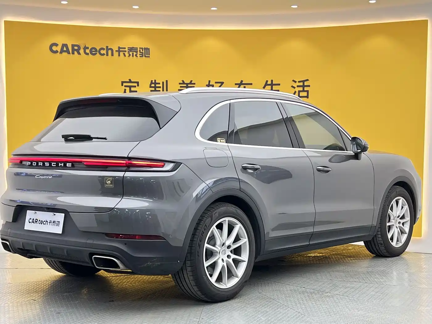 Porsche Cayenne 2025 2024 Cayenne 3.0T