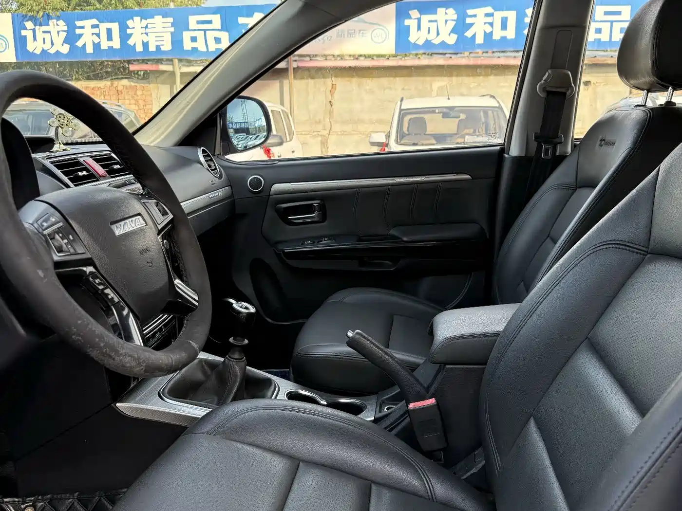 Haval H5 Classic 2016 2016 Classic 2.0T Manual AWD Elite