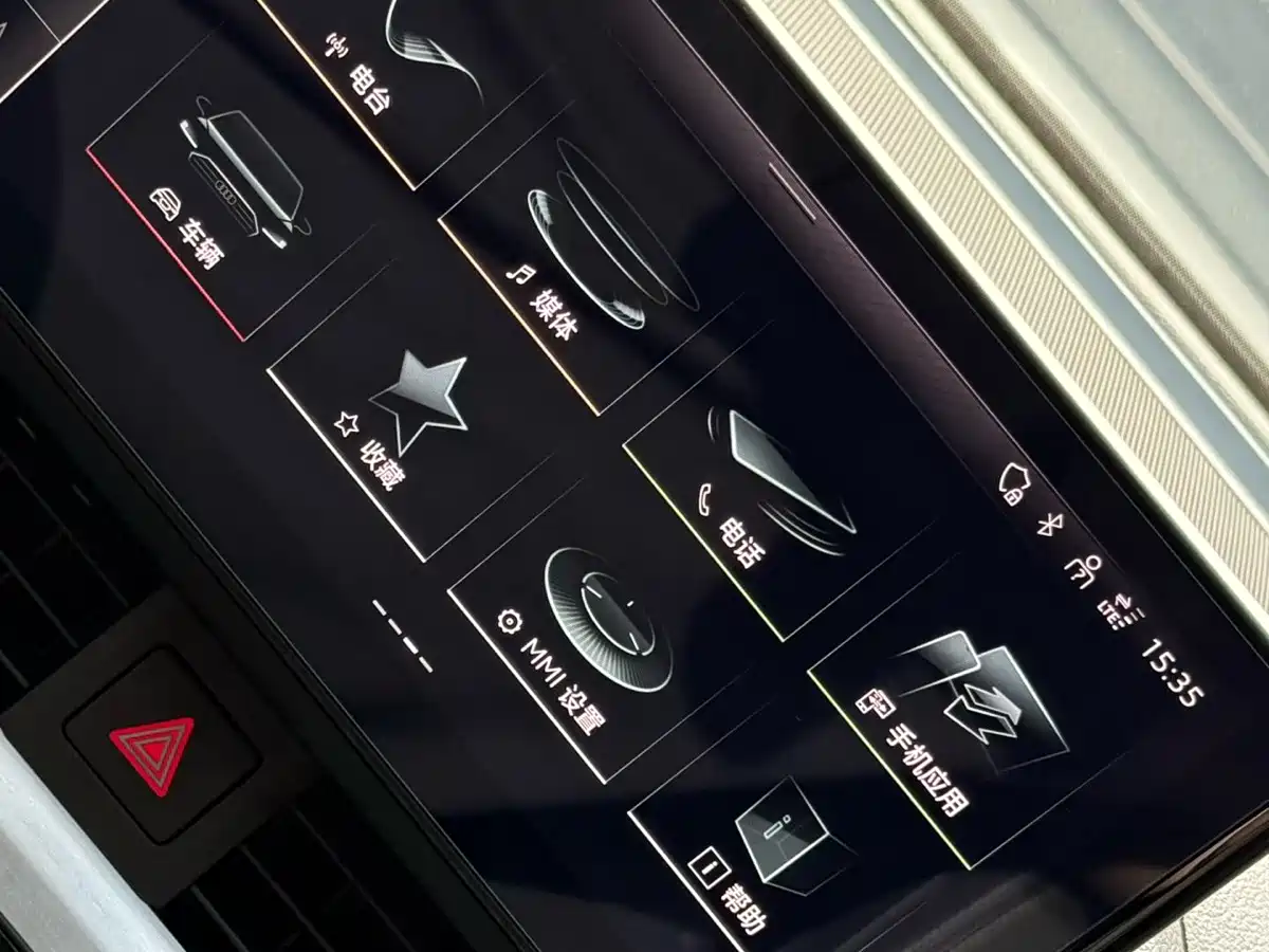 Audi A4L 2022 40 TFSI Fashion Dynamic фото 4