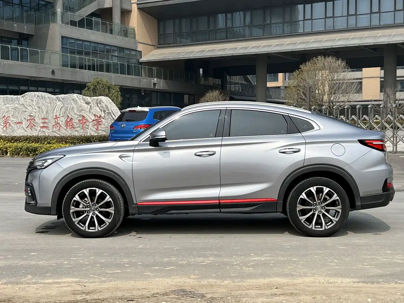 CHANGAN CS85 COUPE