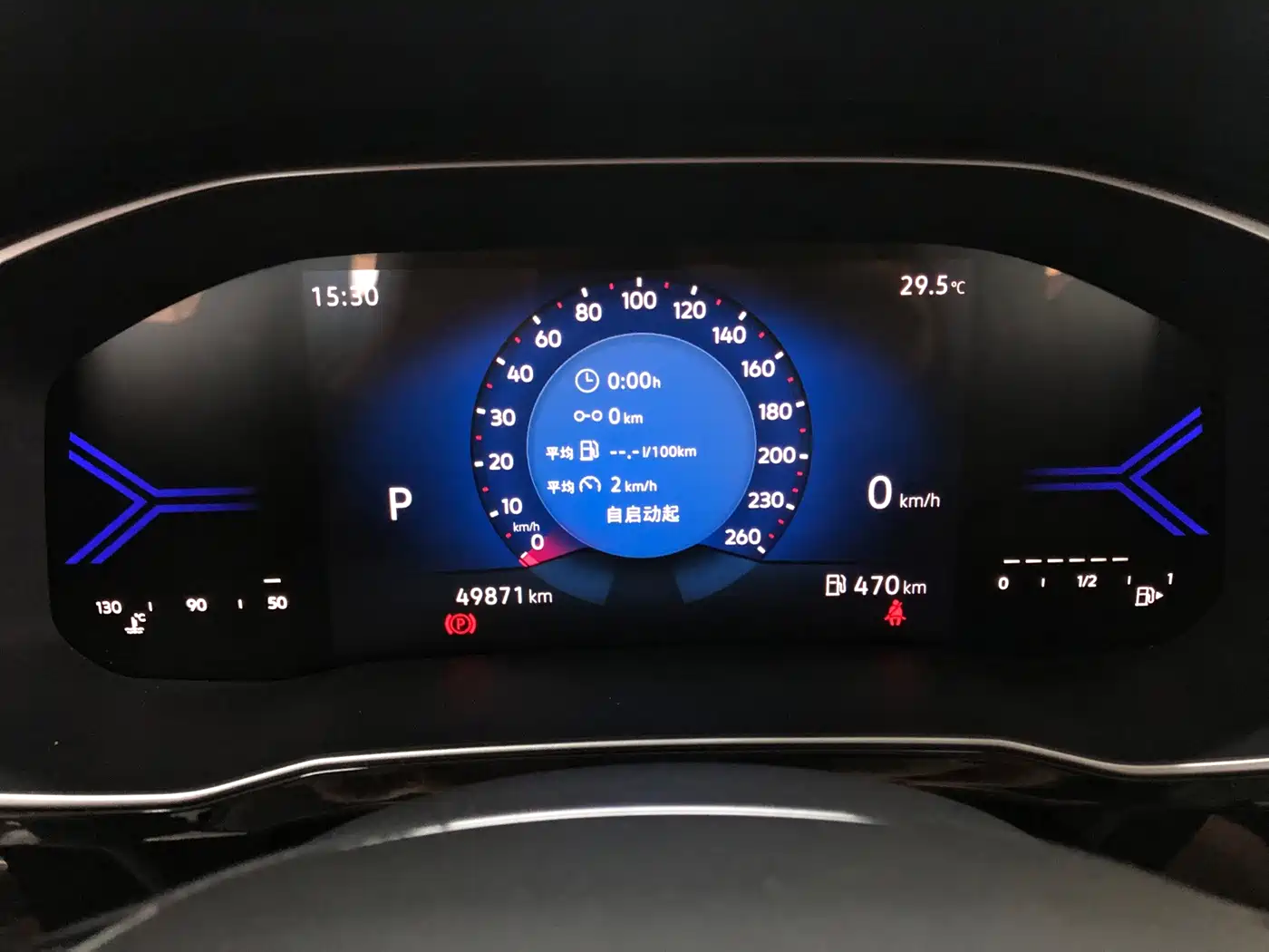 Фото 13 - Jetta VS7