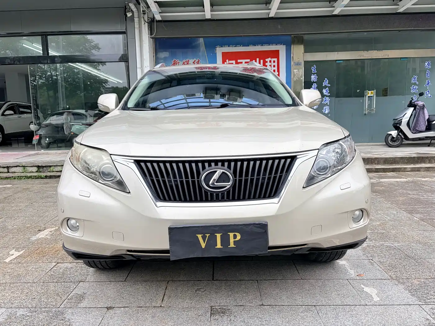 Lexus RX Classic 2011 270 Elegance
